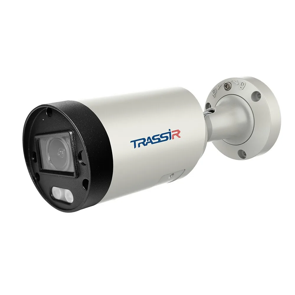 TRASSIR TR-D2283WDZDL7 v3 2.8-12 TRASSIR TR-D2283WDZDL7 v3 2.8-12