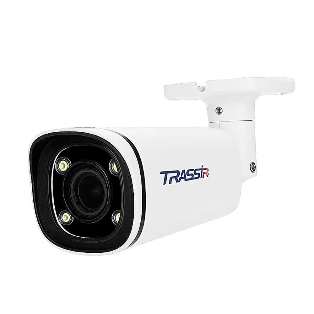 TRASSIR TR-D2253WDZCL7 2.7-13.5