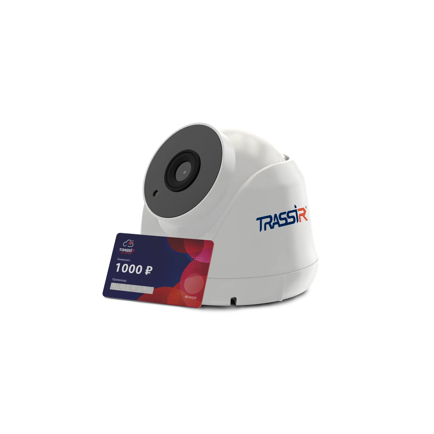 TRASSIR Комплект TR-W2S1 + Облако 1000