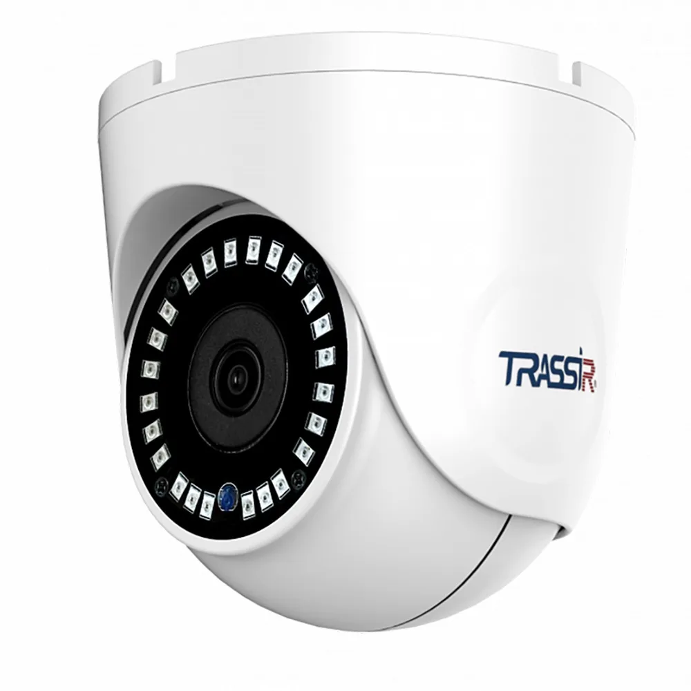 TRASSIR TR-D8122ZIR2 v6 (D) 2.8-8