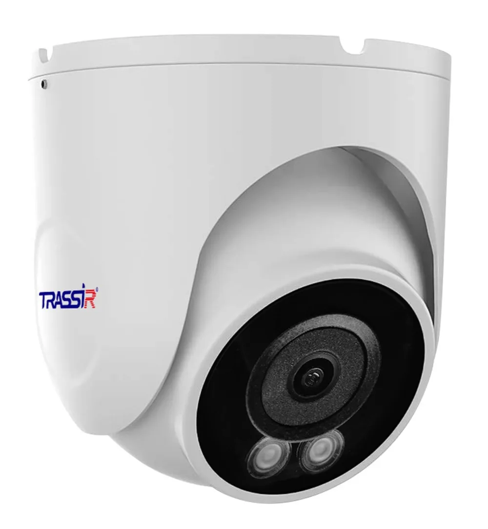 TRASSIR TR-D8321WDIR4 3.6